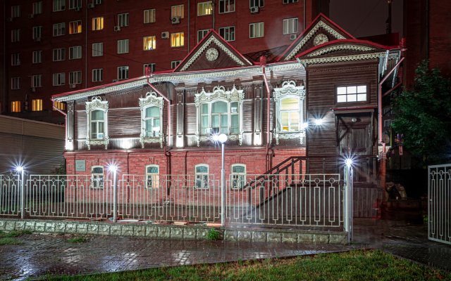 Kupecheskij Dvor Hostel