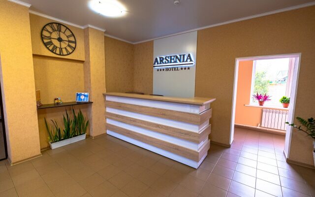 Отель Арсения