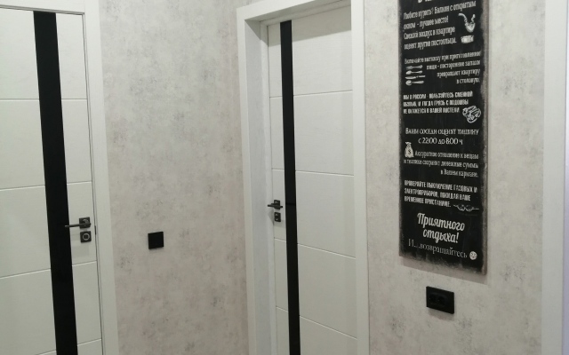 Loft4*you Apartments