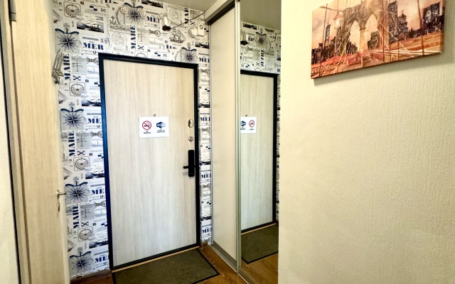 Апартаменты Cruise 11 floor