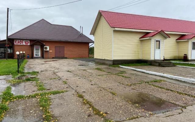 Мини-отель Солнечная горка