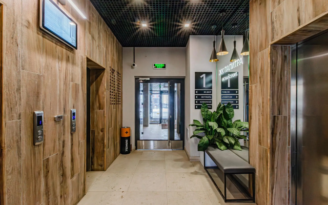 Zhk Palitra V Tikhom Meste Apartments