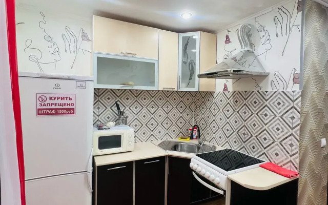 Ryzhiy Kot 4 Flat