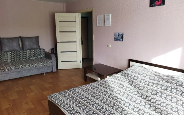 Uyutnaya V Tsentre Goroda Flat