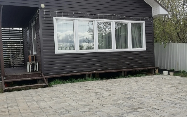 Domik V Lesu Guest house