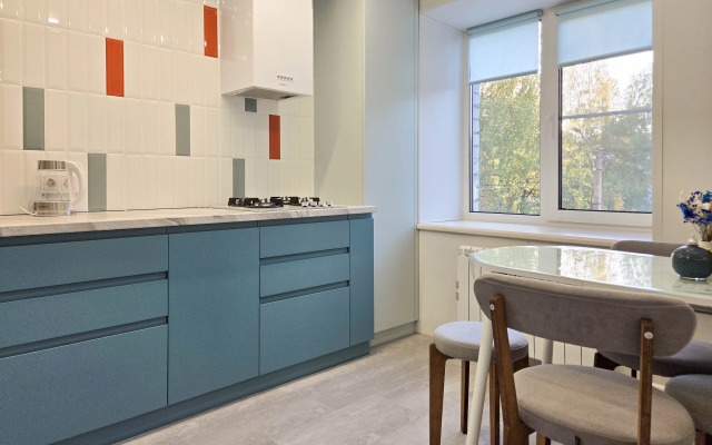 U Doma Pravitelstva Yokhoum Apartments