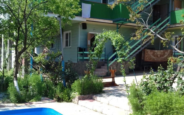 Aldair Guest house