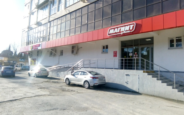 Na Gaydara Flat