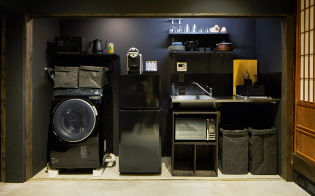 Вилла Washi No Yado