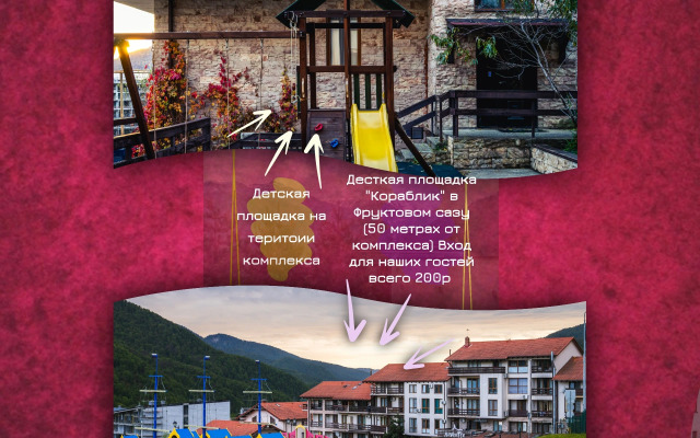 Oplot Gori Apartments