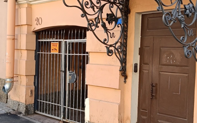 Квартира на проспекте Римского-Корсакова 20