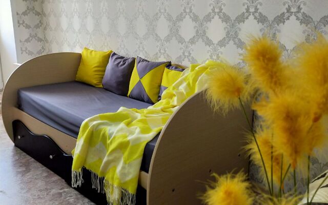 Ryadom S Naberezhnoy Flat