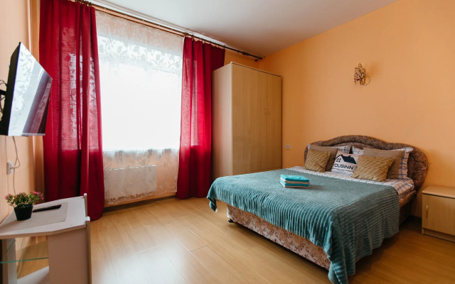 Апартаменты Уютные Апартаменты Рядом с Пед.Университетом