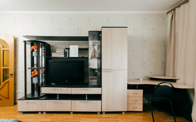 PrezentHaus na Karla Marksa 175a/40 Flat