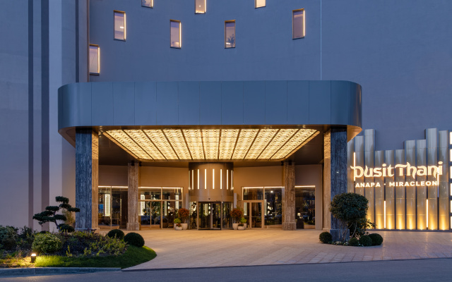 Отель Miracleon Dusit Thani Resort & SPA Anapa 5*
