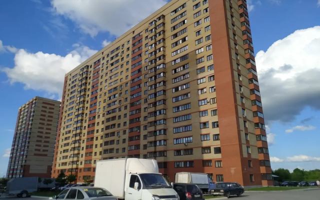 Chistaya Uyutnaya Flat