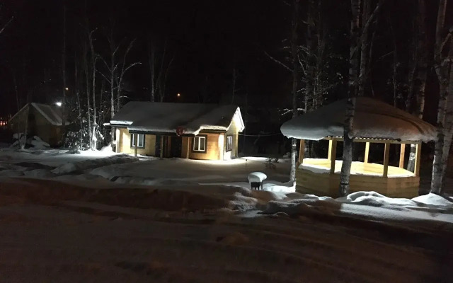 Na Gornoy Ulitse 7B Guest house