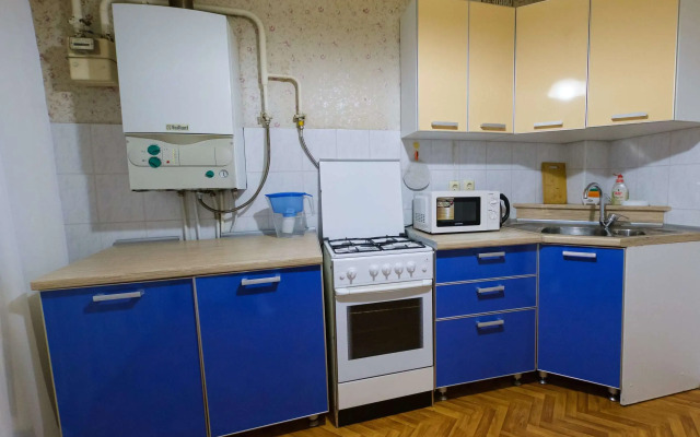 Квартира c Шикарным Видом на Центр Города