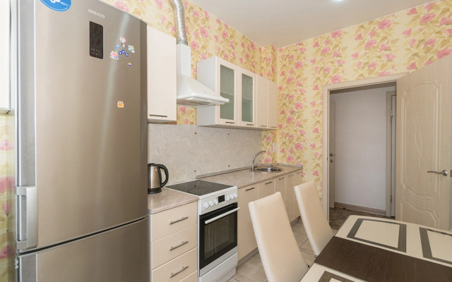 Квартира Уютная двушка в Центре НИИТО