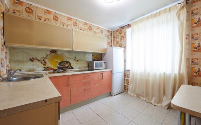 Апартаменты МойОтель на Ул Цвиллинга Д 58в