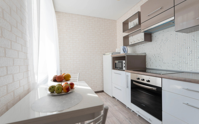 Domigo U Lesa I Botanicheskogo Sada Flat