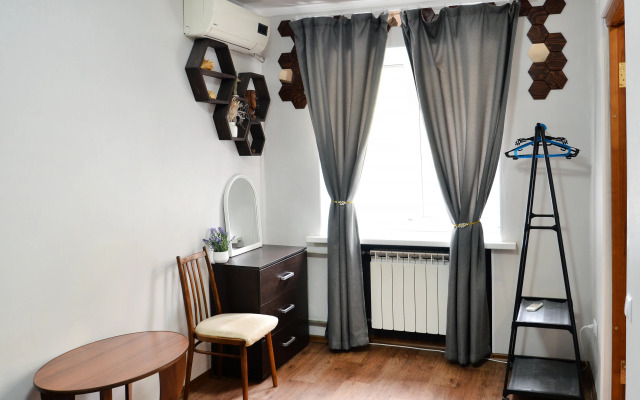 2-h Komnatnaya Uyutnaya Ryadom S Tsentrom Flat