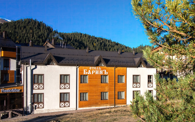 Barin` Hotel