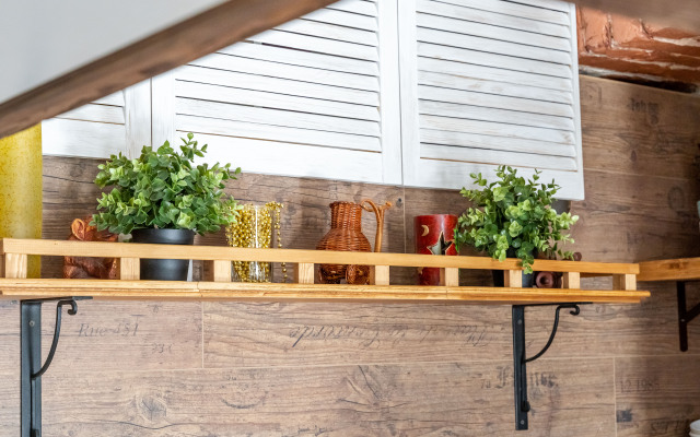 Апартаменты Гранатовый рай