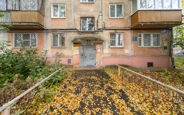 Patrisa Lumumby 3 Apartments