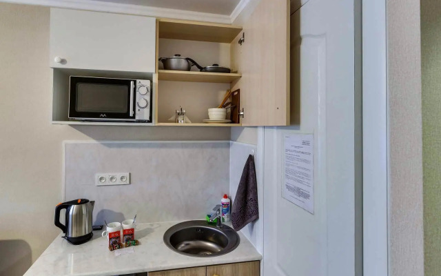 Uyutnaya Studiya Ryadom S Botanicheskim Sadom Flat