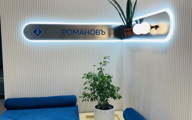 Апартаменты Благоустроенные