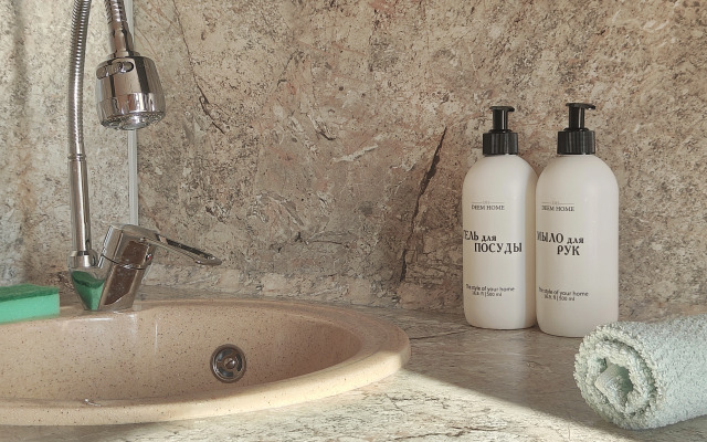 Апартаменты Двухкомнатная Квартира с Новым Ремонтом