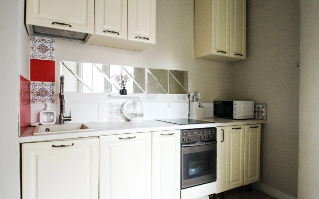 Norke Arbat Apartments