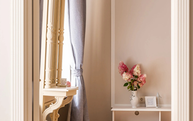 Апартаменты LetYourFlat Sonata