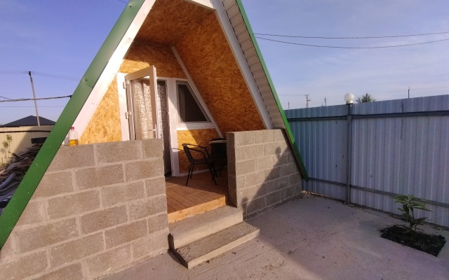Na Yantarnoy Guest House