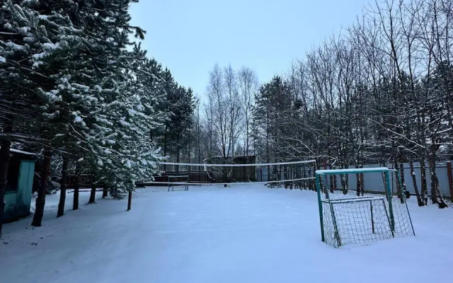 Chudinovo 33 Guest house