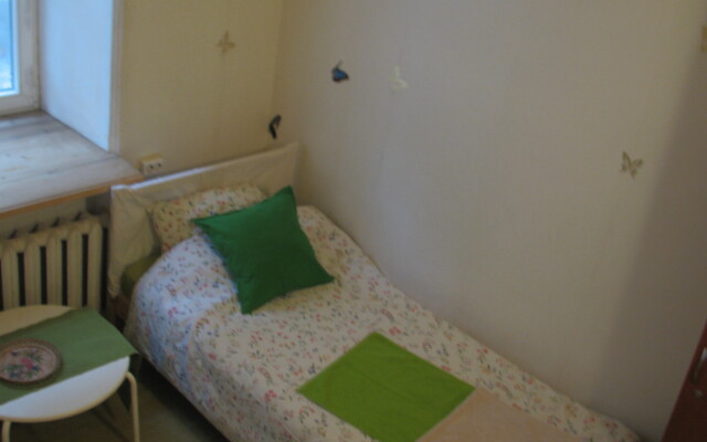 Samovar Guest House