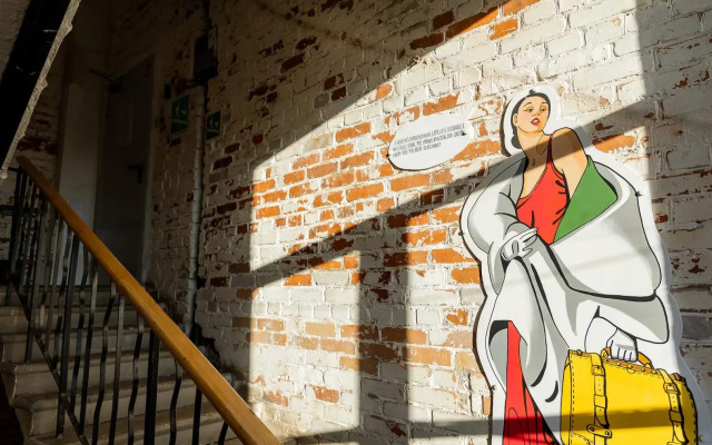 Отель White Place