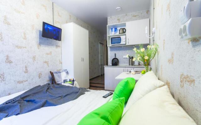 Gosti Lyubyat Na Sennoy Flat 2