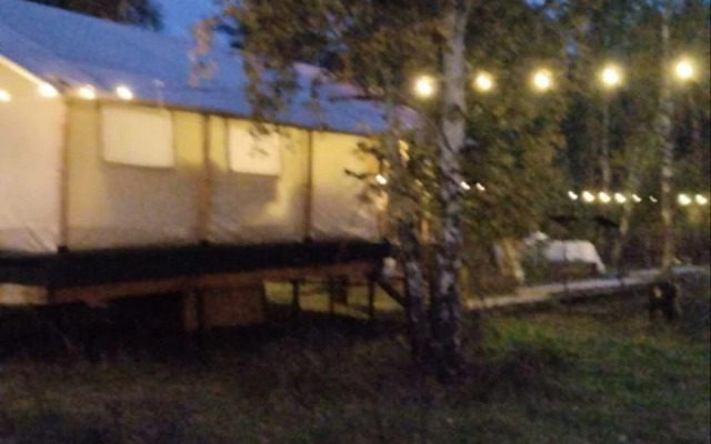 Naedine Glamping