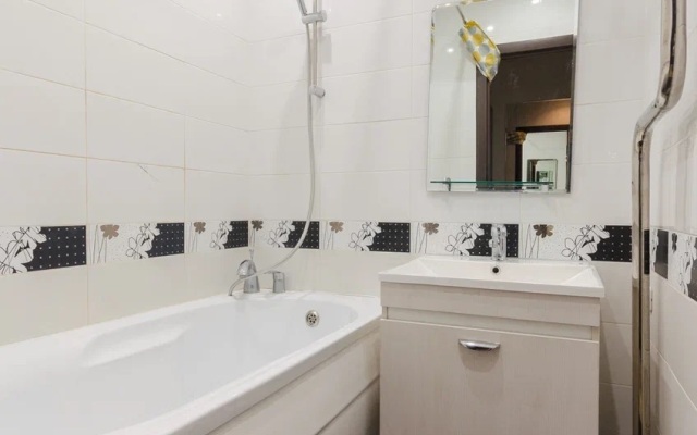 Апартаменты в Центре Города на Проспекте Ленина