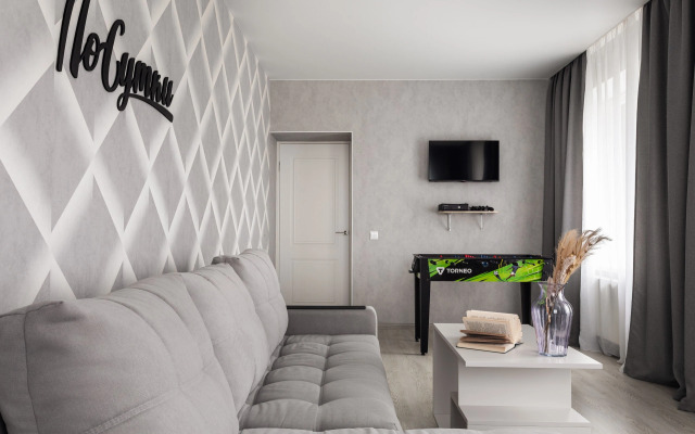 Апартаменты Azure family aparts