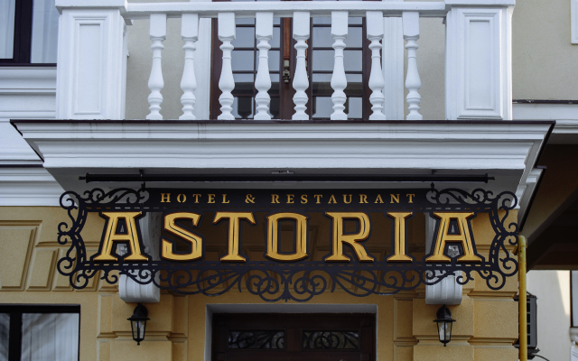 Astoria Hotel