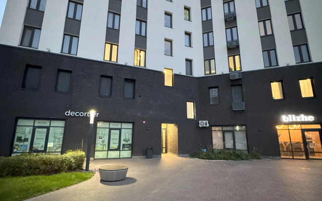 V Tsentre Goroda A2 Apart Flat