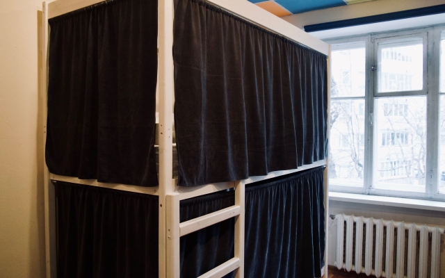 Stromyinka Hostel