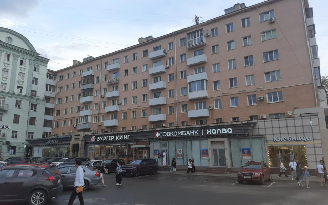 Квартира Уютная в Центре