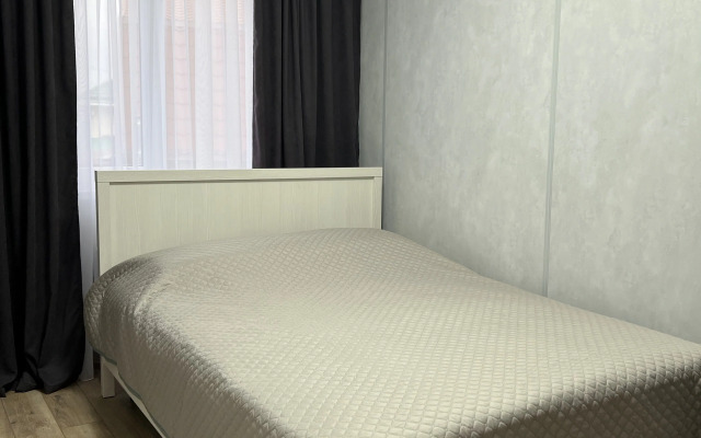 Air Home 5 Apartments
