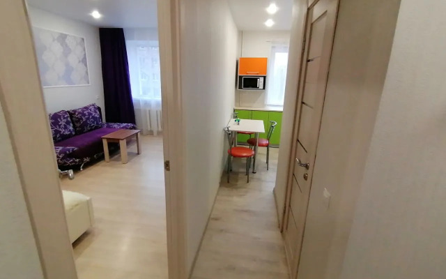 Frunze Avenue 26/4 Apartments