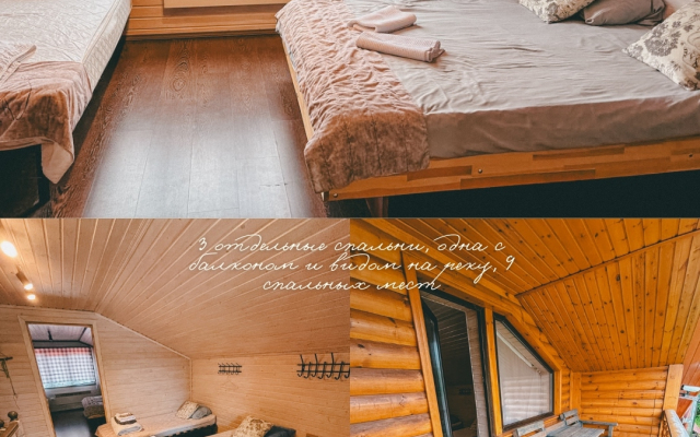 Семейно-Туристический загородный клуб Карамелькино Коттедж 1