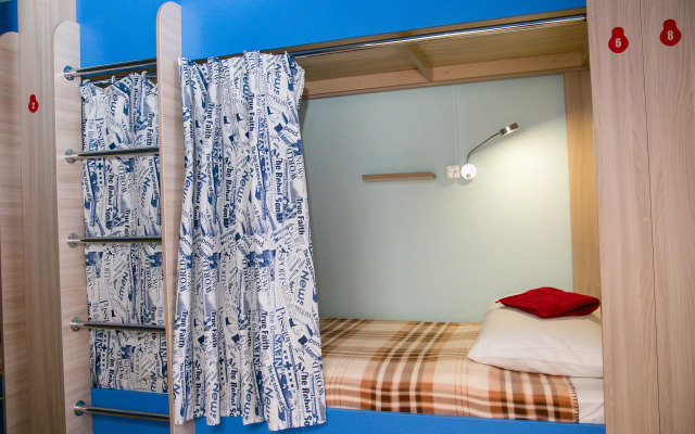 Хостел Матрёшки